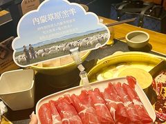 -巴奴毛肚火锅(广益哥伦布店)