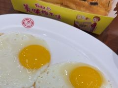 -日月永和中国餐饮名店(凤凰店)