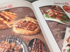 和田烤包子-巴依老爷·新疆美食(上城区天城路店)