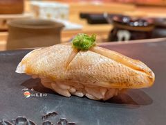醋渍春子-橼舍鮨青木