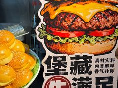 -胤隆汇(萧山店)