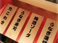 -大和食乐·鲜和牛酸汤火锅(环宇荟店)