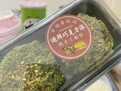 -幸福蛋糕坊(金顶街店)