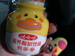 -氿熹干锅•牛蛙•烤鱼(印象城店)