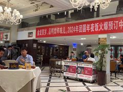 -大鸭梨烤鸭店(花园村店)