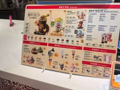 -DQ·蛋糕·冰淇淋(回龙观同成街)