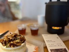 -tea'stone (万象天地店)
