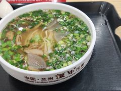-中国兰州名牛纯汤牛肉面(永安道店)