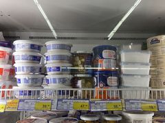 -麦德龙(张家港店)