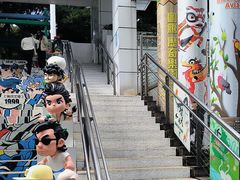 -九龙公园