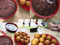 -糯米香(长江路店)