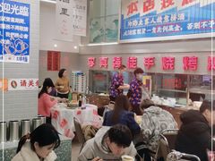 大堂-金多鱼大排档·烤鱼·烧烤·宵夜(江南水都店)