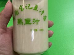 -大益烤鸡