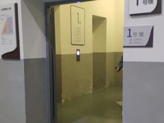 -浦东国际人才港