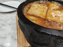 石锅包浆豆腐-云采云南菜(中山北路店)