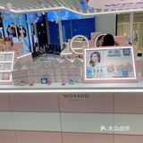 WASADO悦瞳速效妆容教程