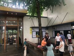 -食膳公园包子铺(烈士公园店)