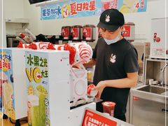 -蜜雪冰城(新城南都店)