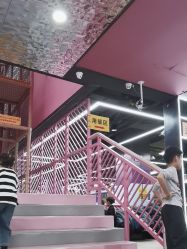 -SPAAARK超级乐园(广州海珠万达店)
