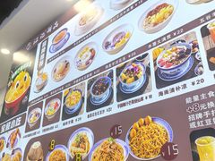 -江记甜品(罗湖店)