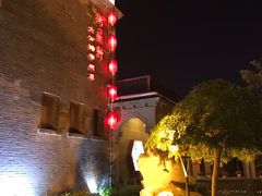 -卫鼎轩·曹公馆(鼓楼店)