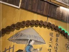 -园林美食城·本土农家菜(杨和镇店)