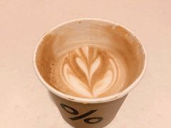 -% Arabica阿拉比卡咖啡(深圳湾万象城店)