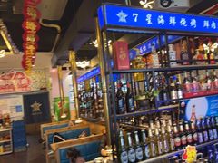-7星海鲜烧烤(紫光福郡店)