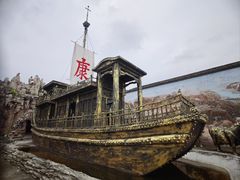 -康百万庄园