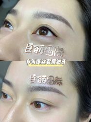 -臣丽纹眉品牌连锁