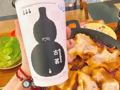 -古茗(大教场店)