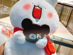-奈雪的茶(skp店)