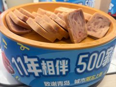 -龍歌自助小火锅(市北台东利群店)