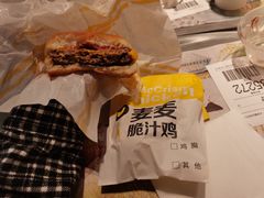 -麦当劳(龙湖时代天街店)