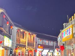 -衣裳街历史文化街区