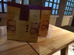 -五道口枣糕王(西单华威约饭街店)