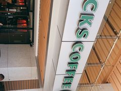 -星巴克(深圳音乐厅店)