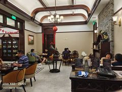 -东海咖啡馆