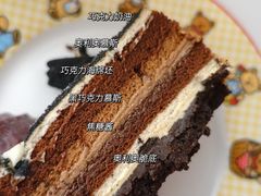 -好利来(健德门店)