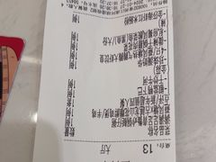 -避风塘(江南环球港店)