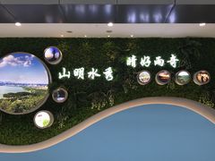 -杭州市城市规划展览馆