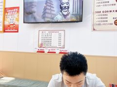 -郑远元专业修脚房(百花三路店)