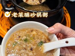 -潮澎派·潮汕菜大排档(南较西路店)