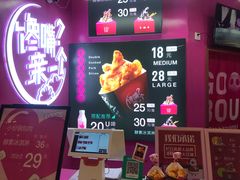 -亲爱的锅包YOU(国金街店)