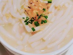 怀旧三鲜濑粉-虾饺妹·酒家(金碧店)