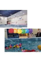 -爱乐婴童水育早教中心·儿童游泳中心(田园商业广场店)
