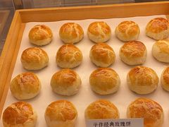 -嘉华鲜花饼(束河店)