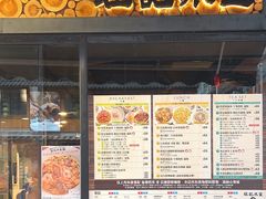 -旺记冰室(九龙中心大厦店)