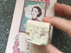 -祥禾饽饽铺·中式糕点(天津河东美福园店)