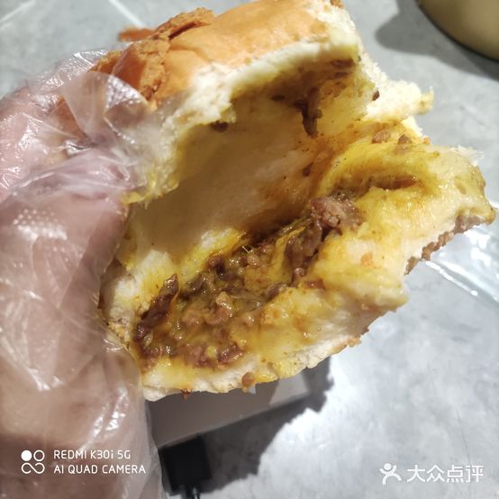 五洞大本营·牛肉火锅主题餐厅(东莞南城店)